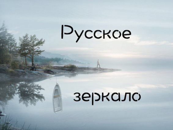 ukr_36