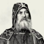 Схимонах Михаил (Чихачев)