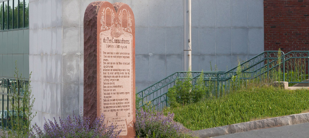 Памятник десяти заповедям